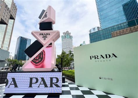 prada china store|prada beauty china.